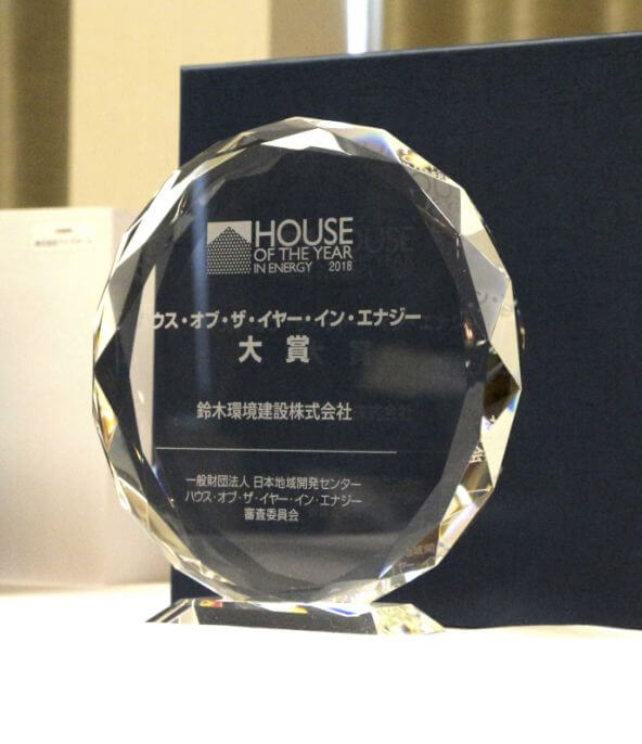 全国トップ水準の技術力