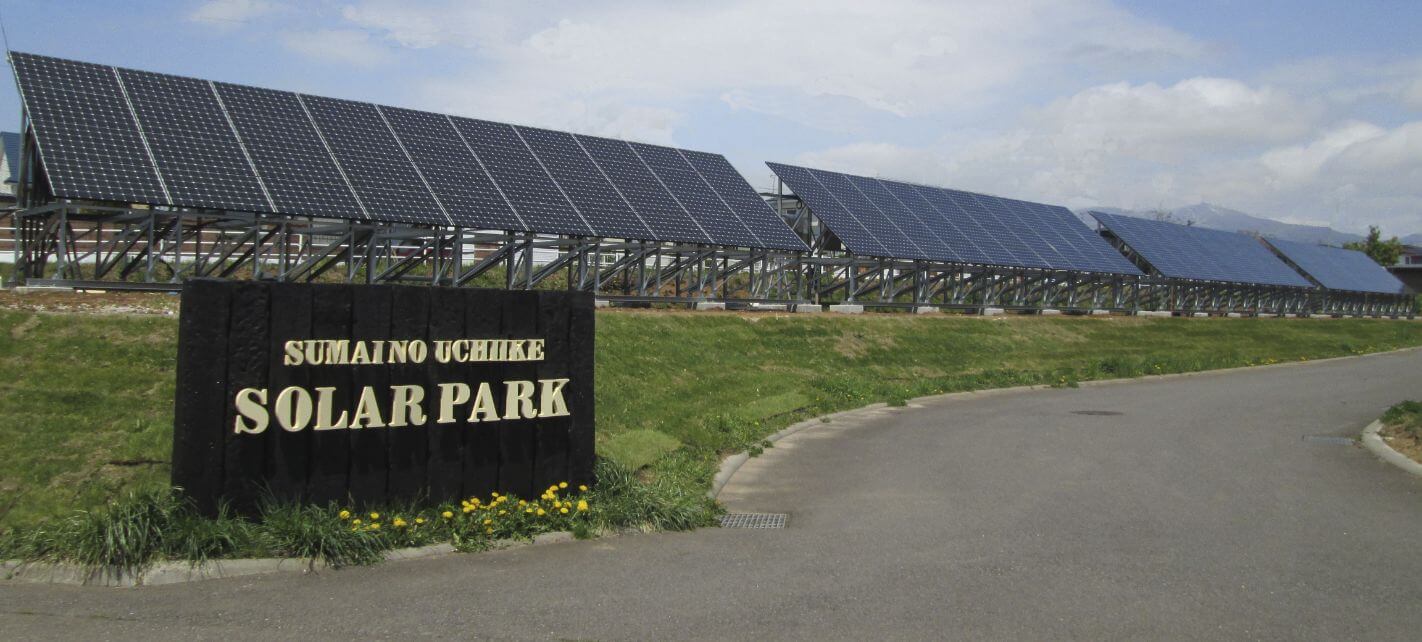 ソーラーパーク、オープン!