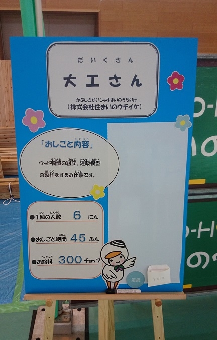 2015-10-03 14.18.17.jpg