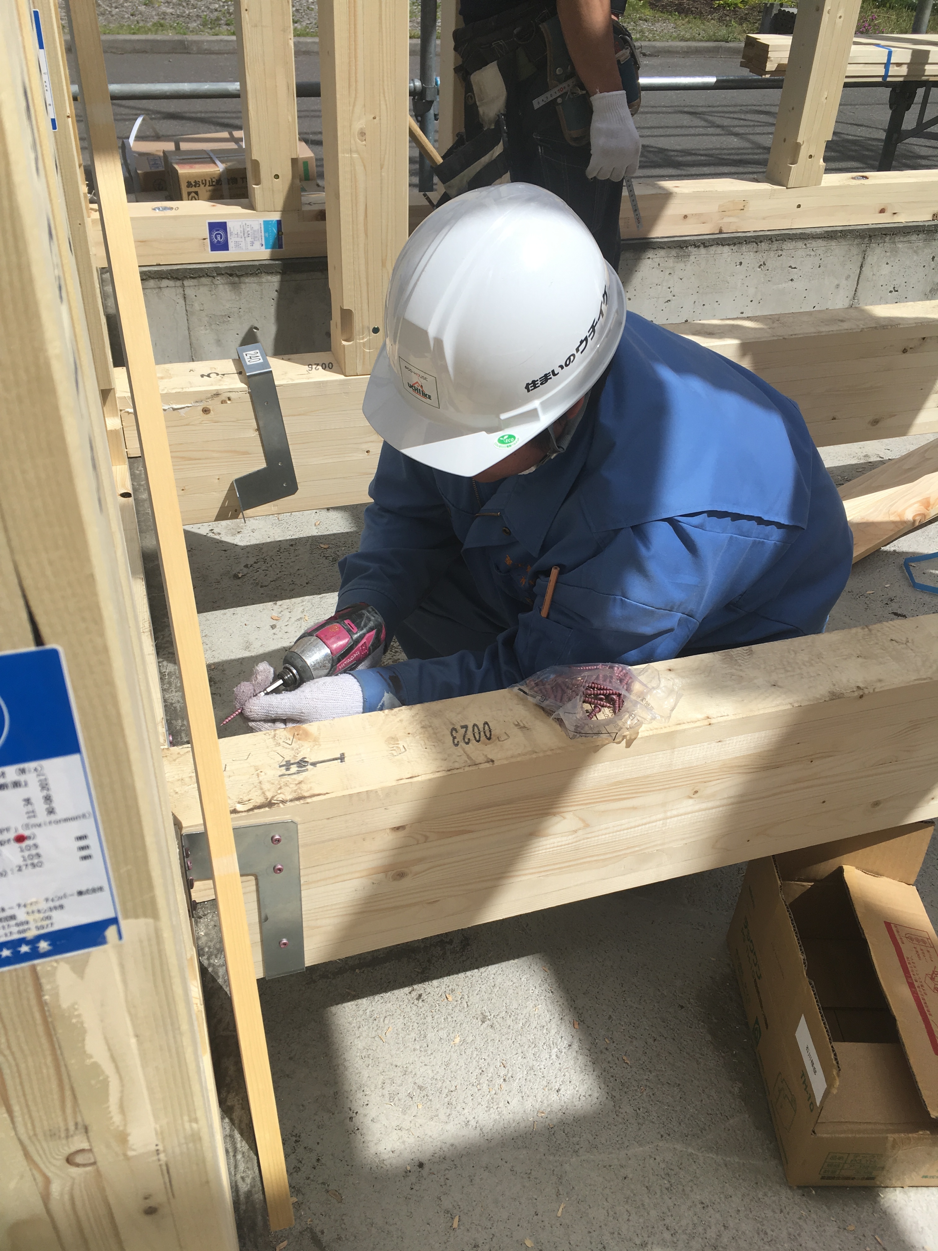 2018-06-14 13.58.33.jpg