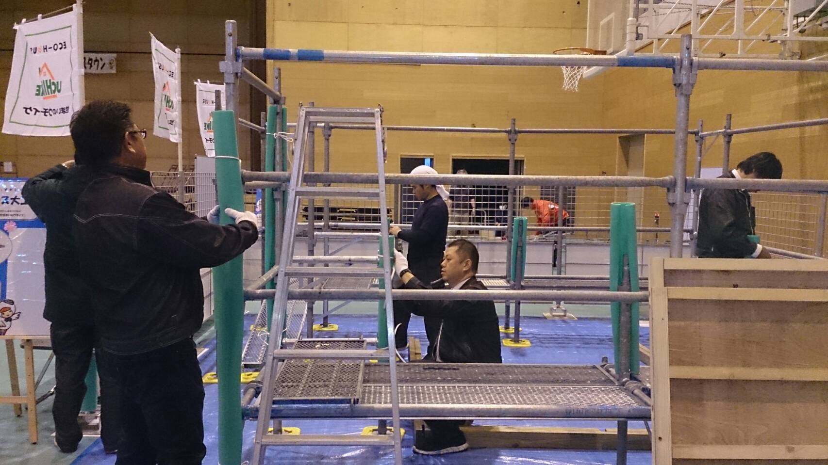 2018-11-17 16.15.43.jpg