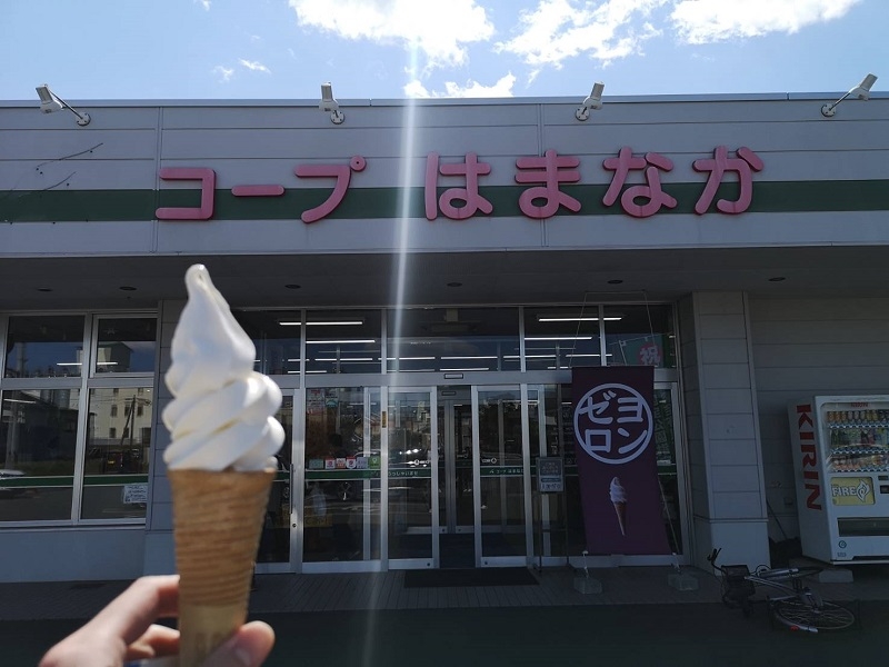 ハーゲンダッツソフトクリーム.jpg
