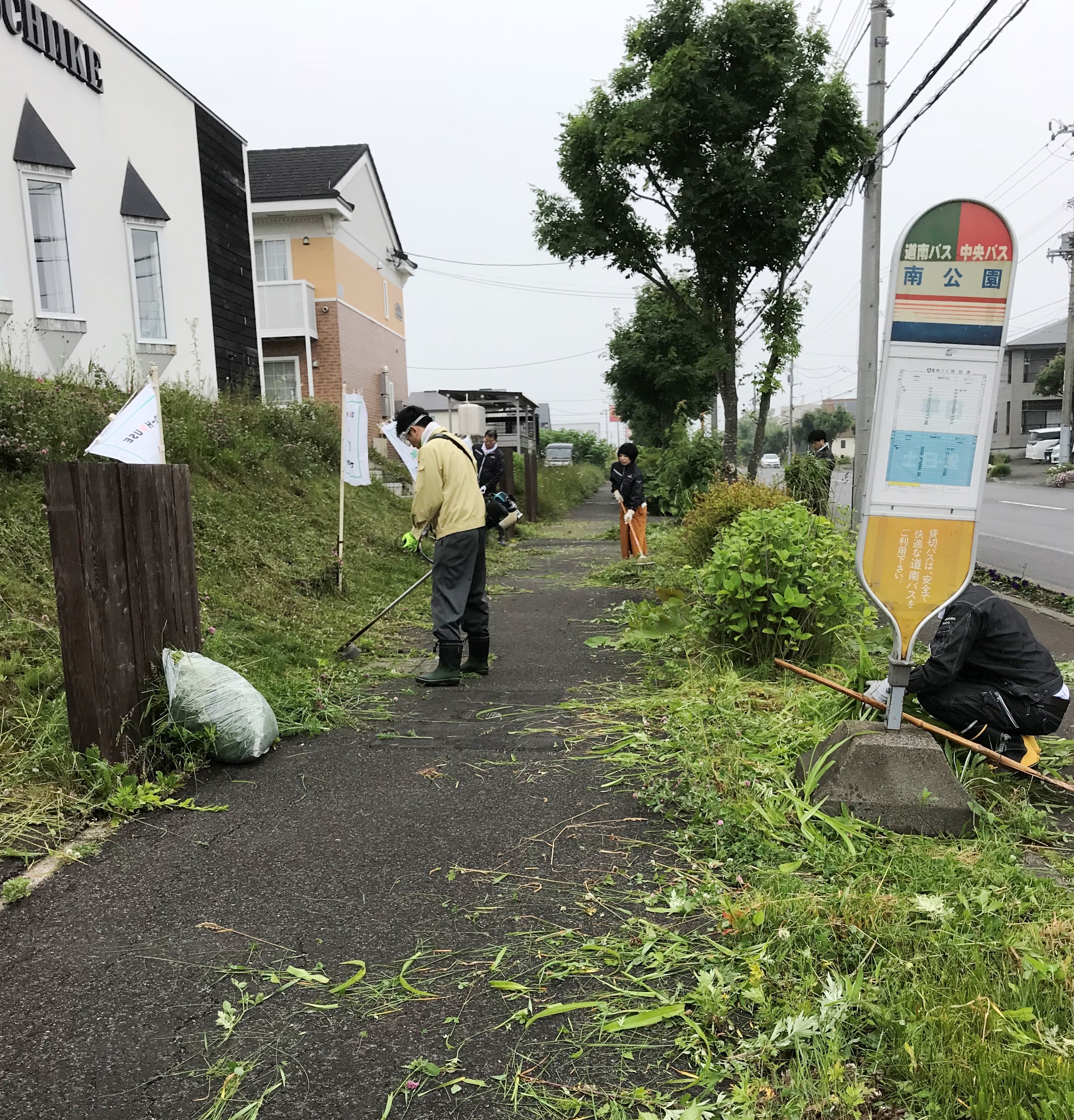 写真 2018-06-29 13 57 55.jpg