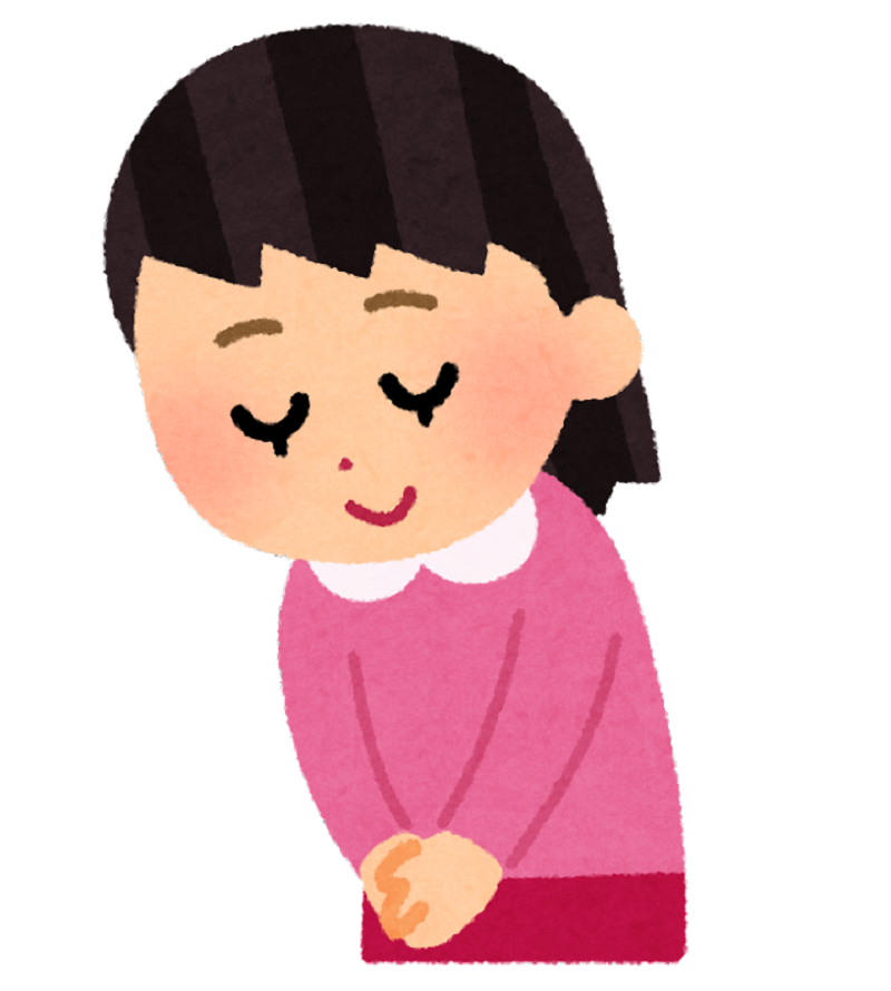 お辞儀.png