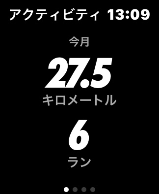 写真 2021-09-28 13 09 46.jpg