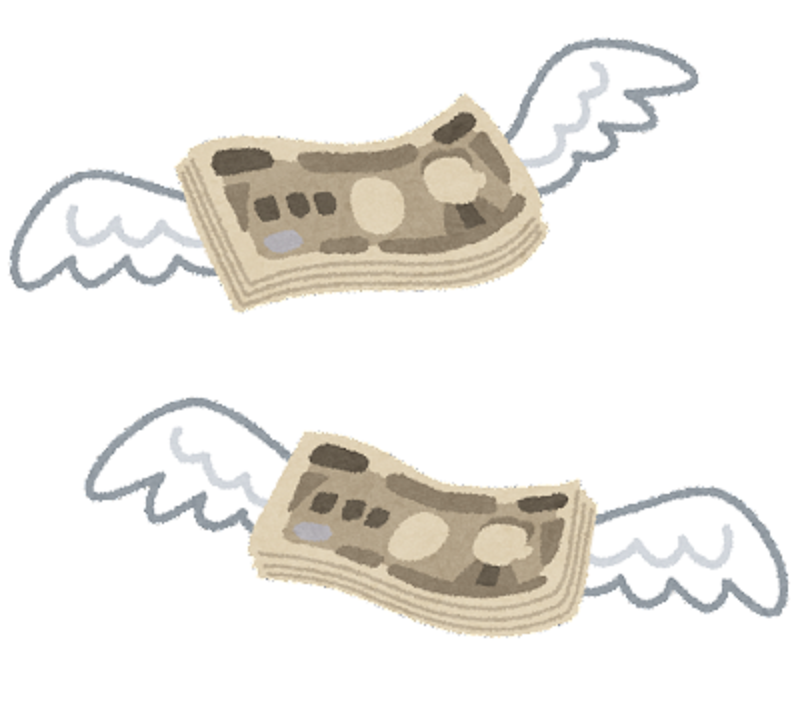 money_fly_yen.png