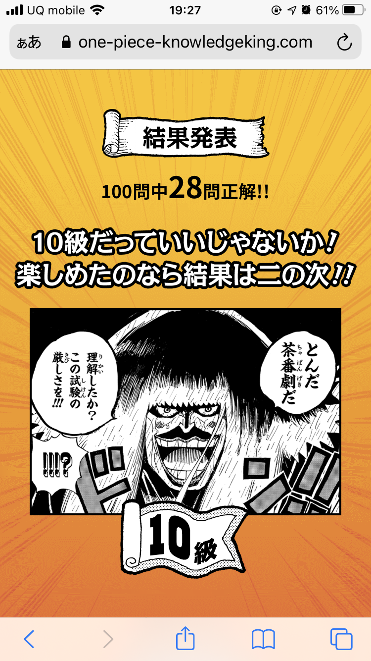 2021-10-24 19.27.30.png